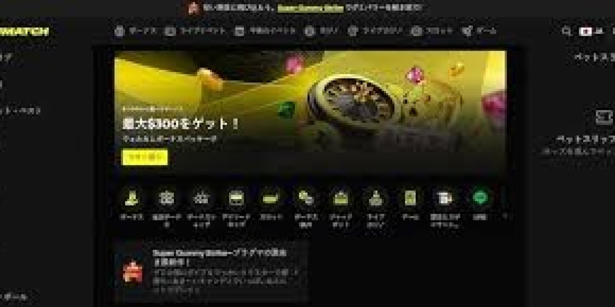 オンラインカジノ