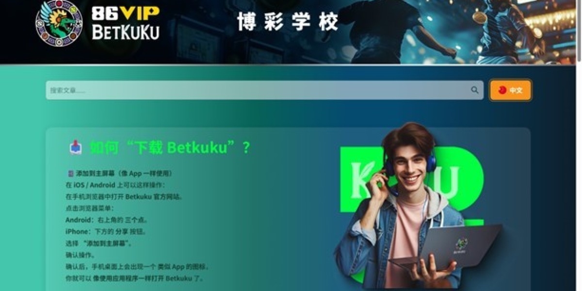 真实赢钱平台解析：如何在 Betkuku Casino 实现安全与收益并存？
