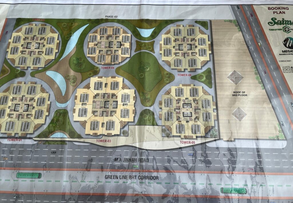 Greenview apartments
