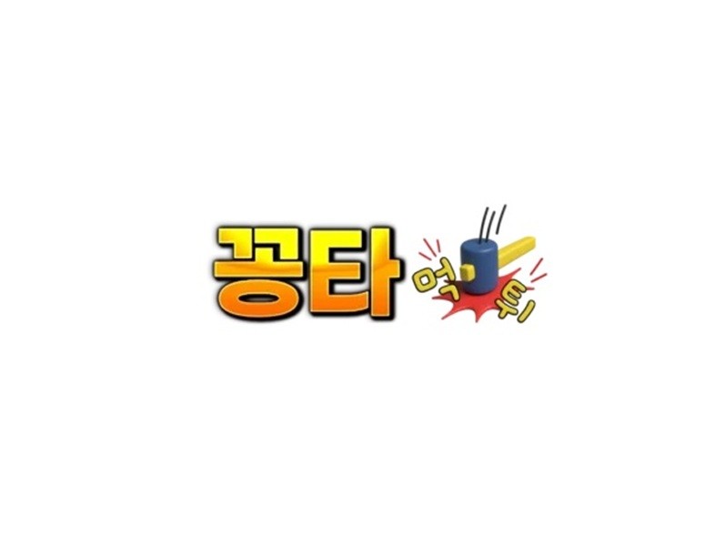 Ggongta KR
