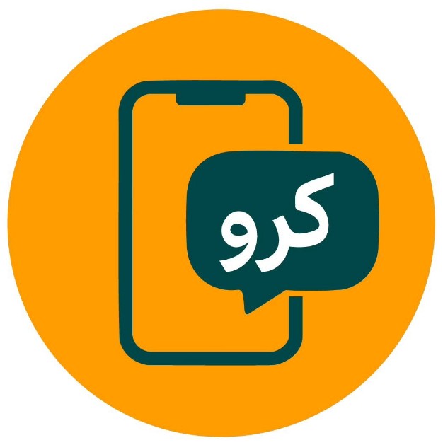 cellkaro cellkaro