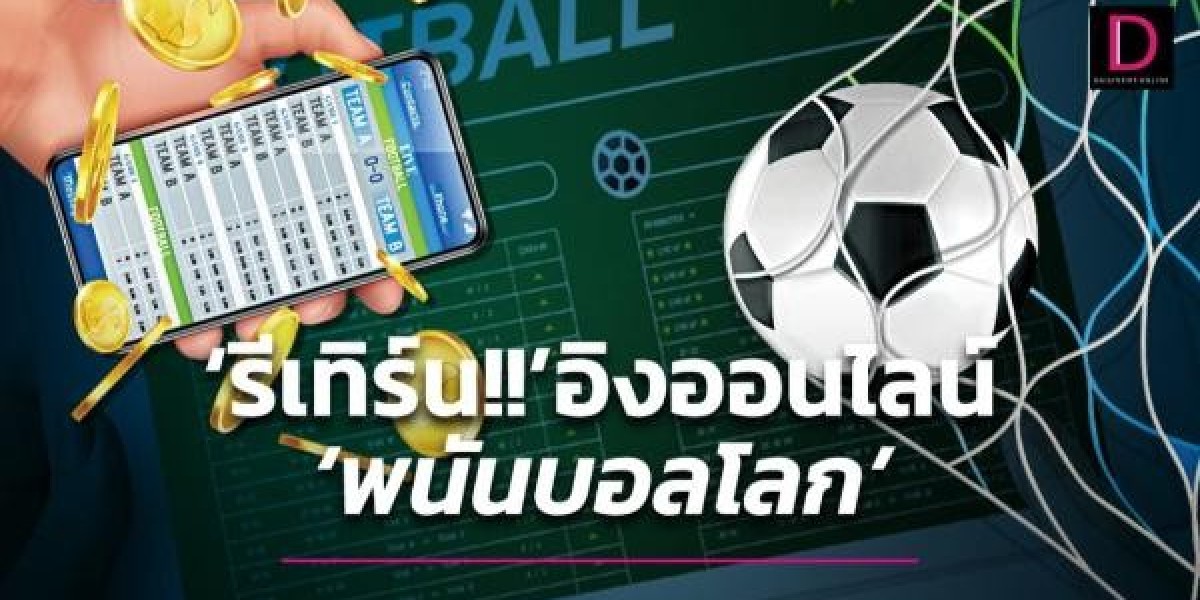แนวทางวิเคราะห์ฟุตบอลโลกเชิงลึก เพื่อเพิ่มความแม่นยำและการตัดสินใจอย่างมีระบบ