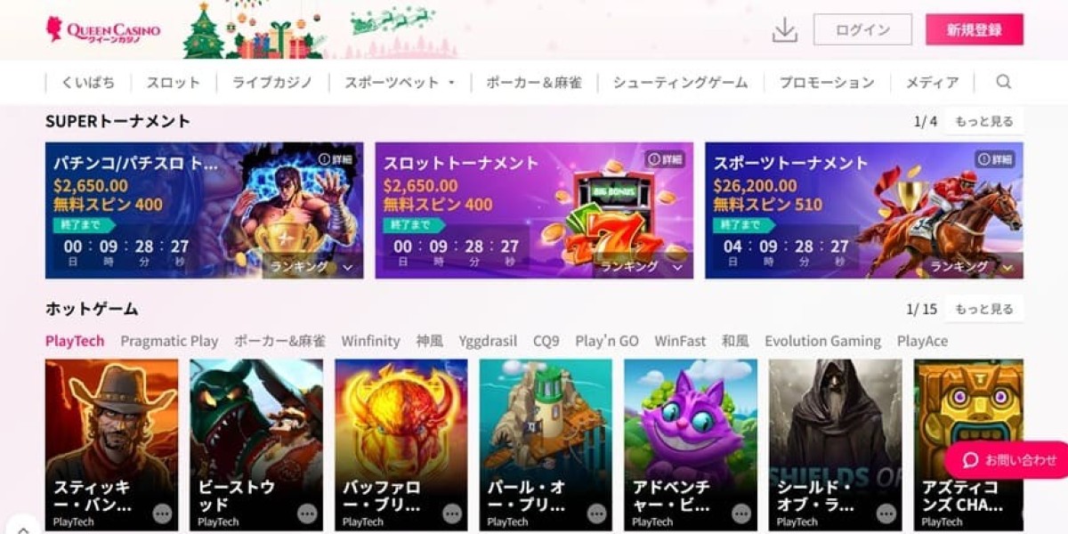 オンラインカジノサイト完全解説：仕組み・魅力・選び方を徹底的に理解する