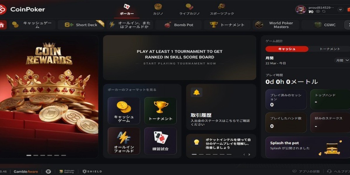 コインポーカー 詳細レビュー｜次世代型ポーカー体験を徹底解説