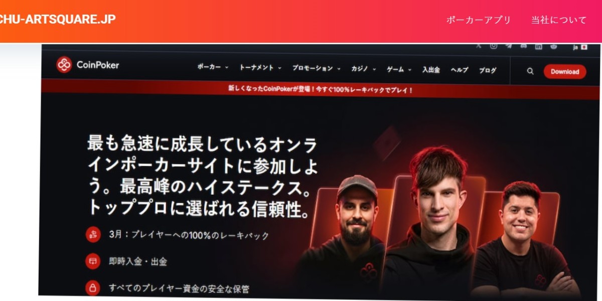 人気リアルマネーポーカーアプリの特徴と選び方ガイド