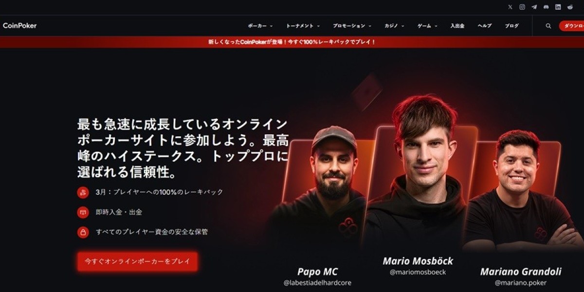 Casino Non AAMS Sicuri: Guida Completa per Giocare con Consapevolezza