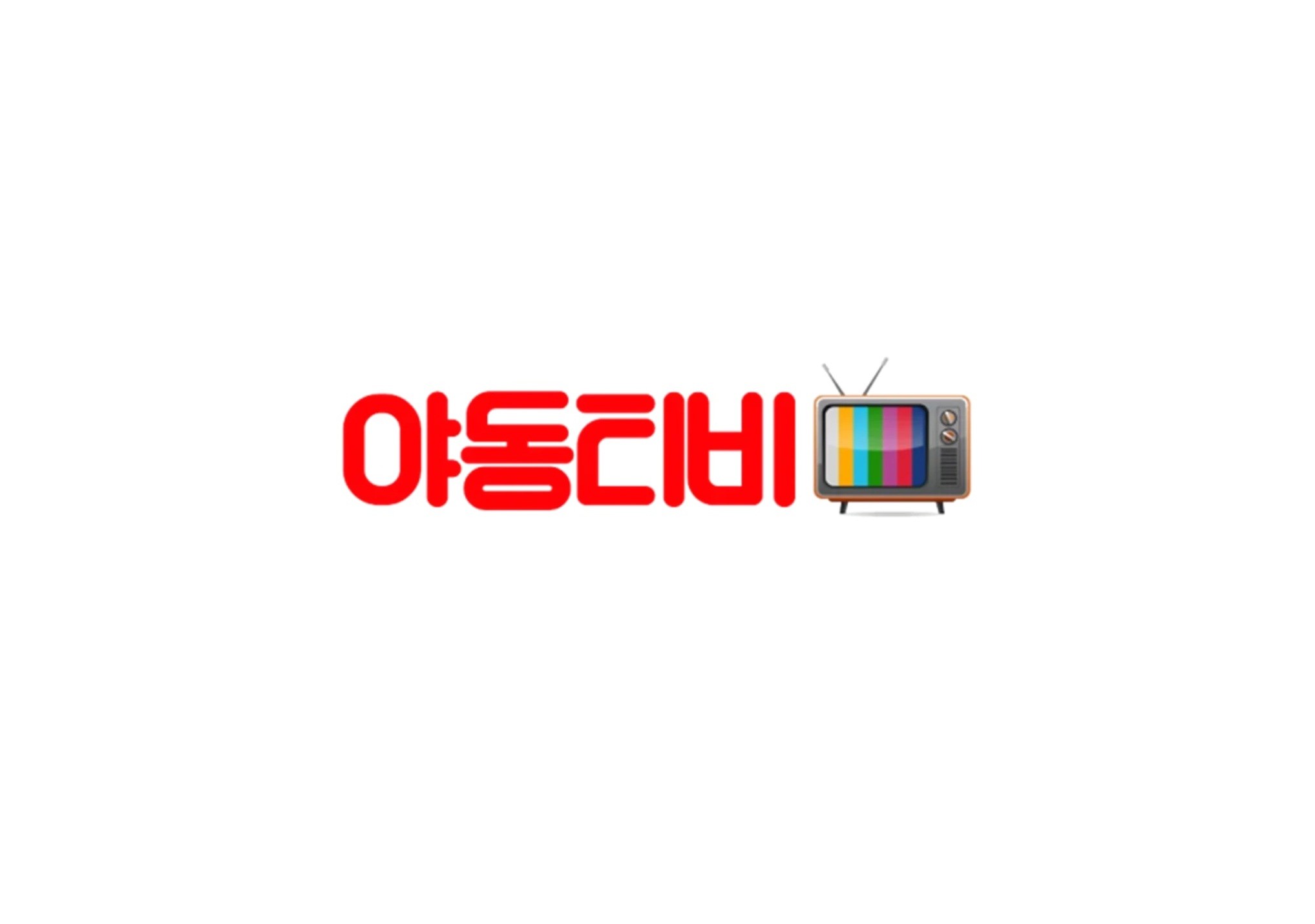 Yadong TV
