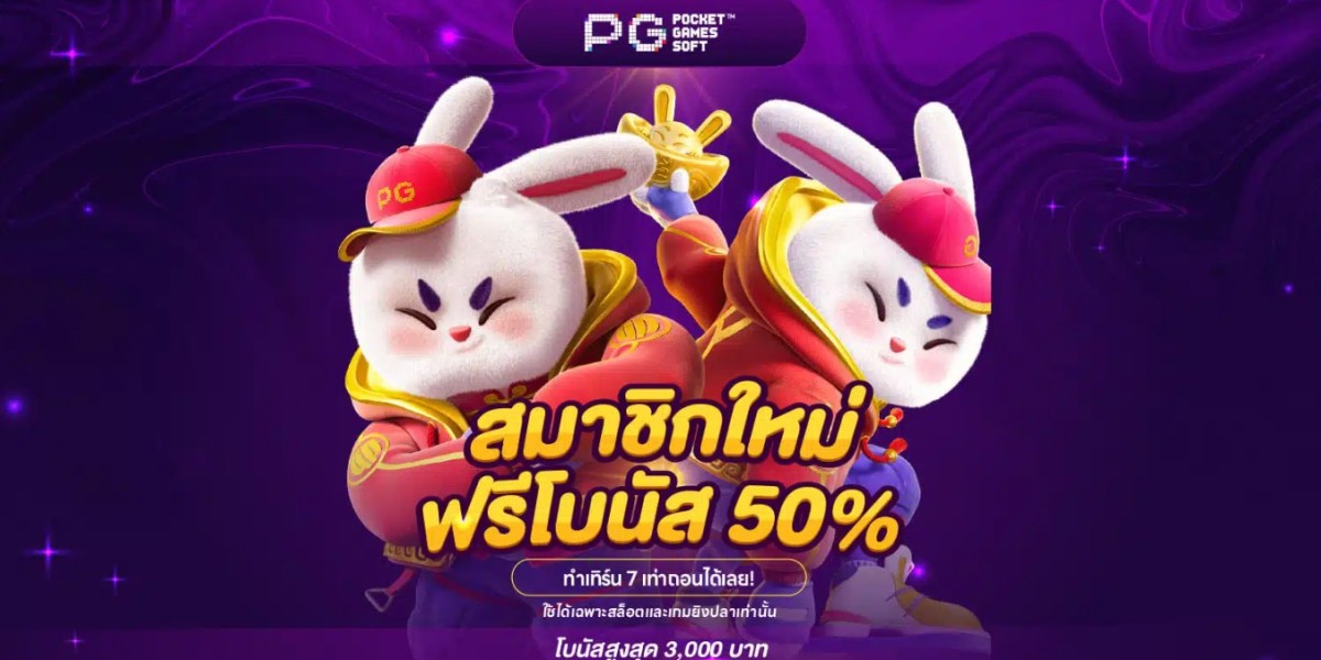 สนุกได้ทุกที่กับเกมสล็อตค่ายพีจียอดนิยม ผ่าน PG SLOT รองรับมือถือครบทุกระบบ