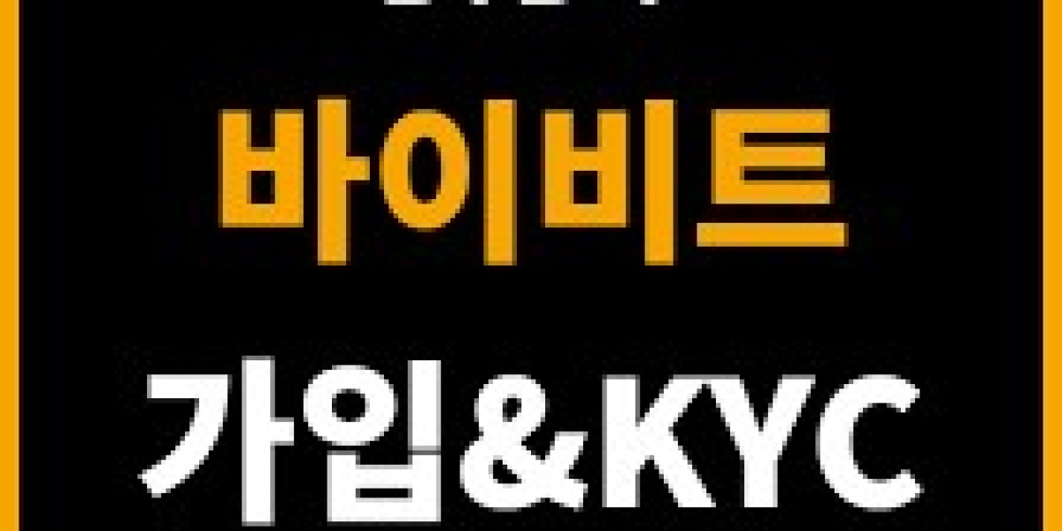 바이비트 가입하고 거래 시작하는 방법