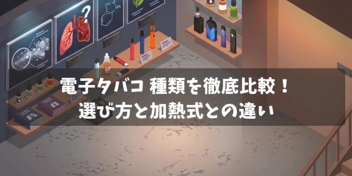 【FAQ】VAPEの個人輸入・よくあるご質問と回答｜法律と税関のルールまとめ