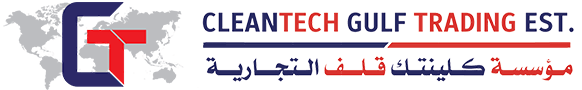 Walk Behind Sweeper Machines in Saudi Arabia | Cleantech Saudi