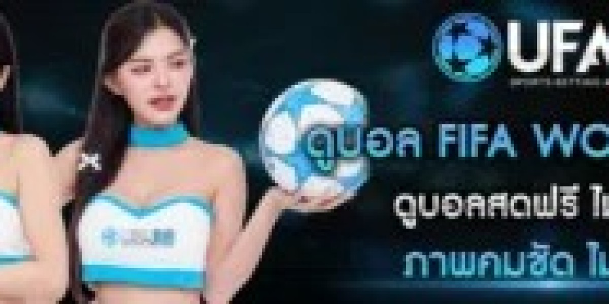 คู่มือการแทงบอลโลก 2026 กับ UFAR8