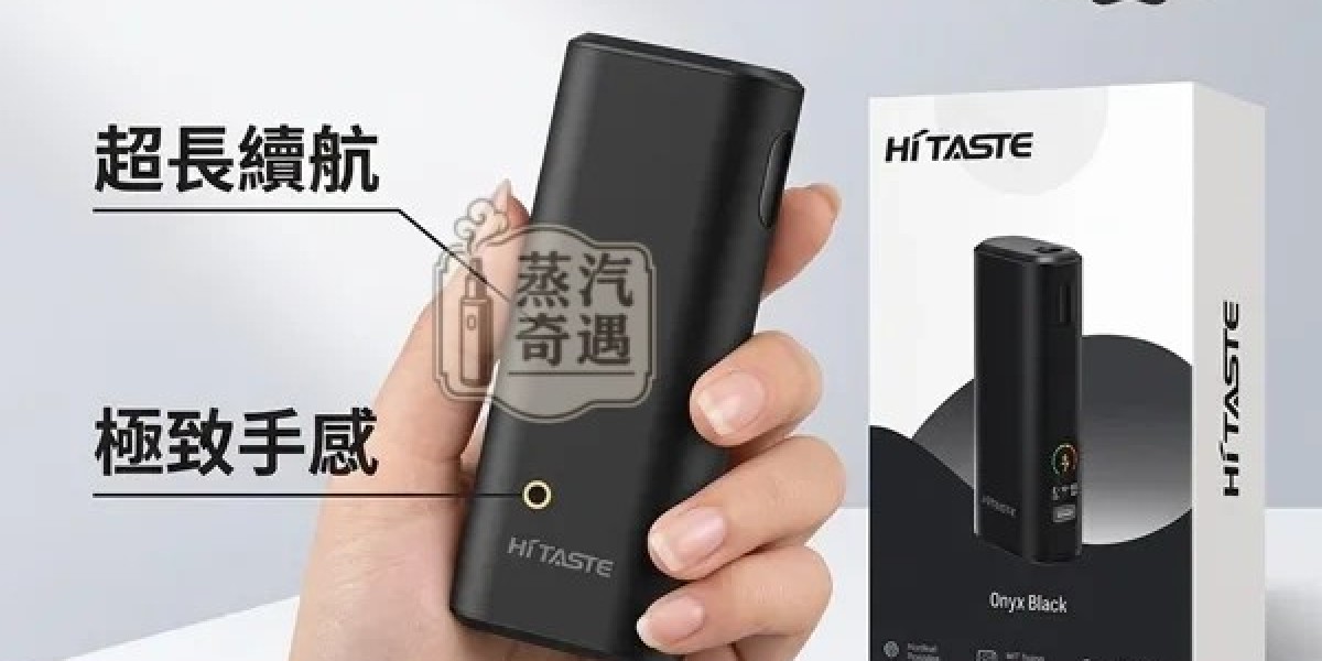 全面了解二抽機的使用與特性