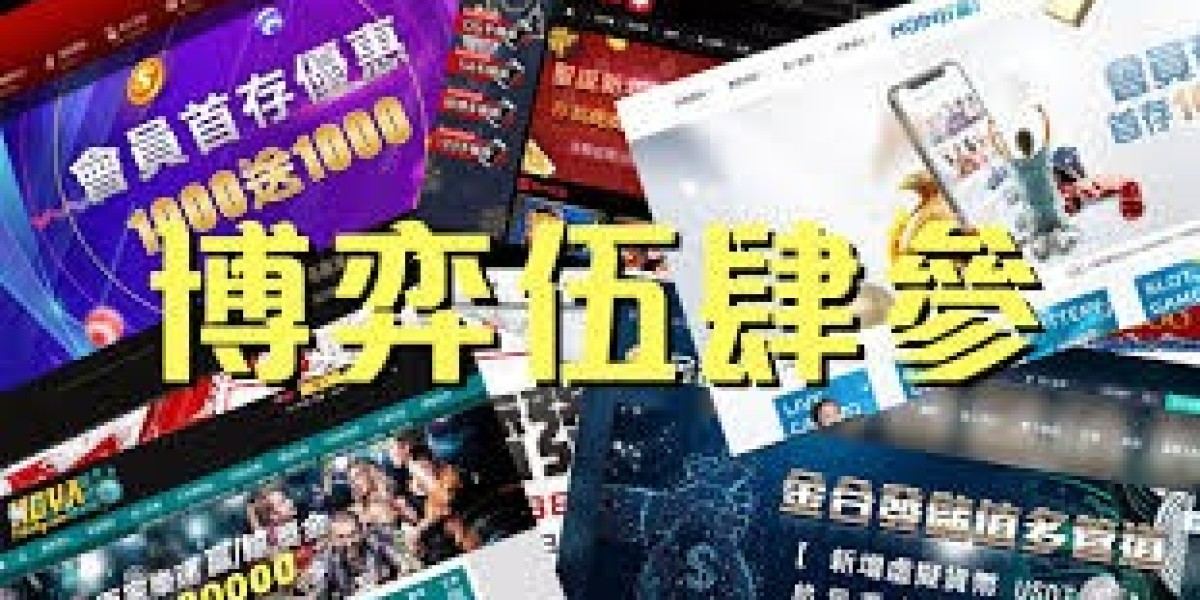 娛樂城推薦博弈543賭豬娛樂城