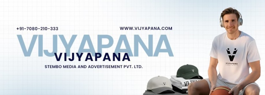 Vijyapana Advertisements