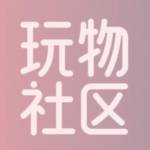wanwu sequ