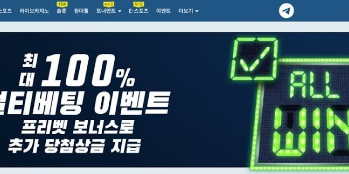 충격 실체 공개! 베팅 판도를 흔드는 숨겨진 플랫폼의 정체 – 벳16 회원가입
