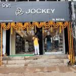Jockey Garage