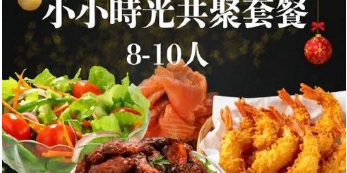 專業到會服務全面解析：提升活動餐飲體驗的關鍵