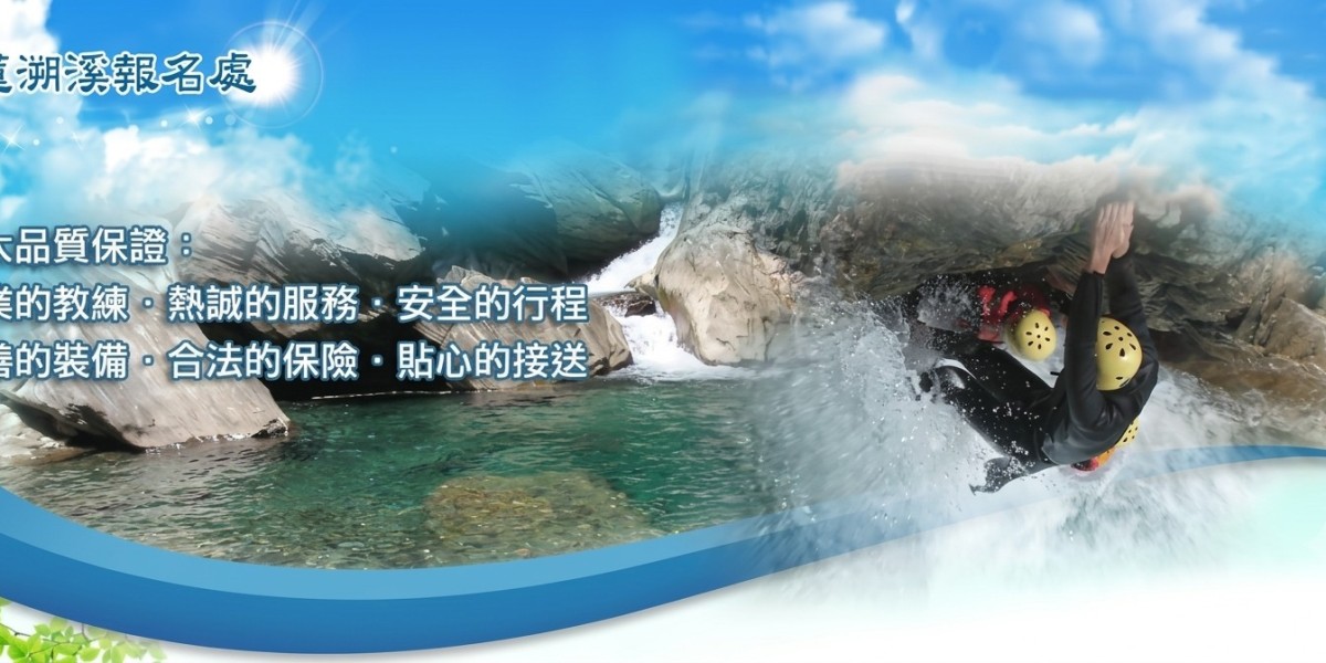 【2026 花蓮溯溪全攻略】在地教練帶路：推薦路線、裝備清單與避雷須知