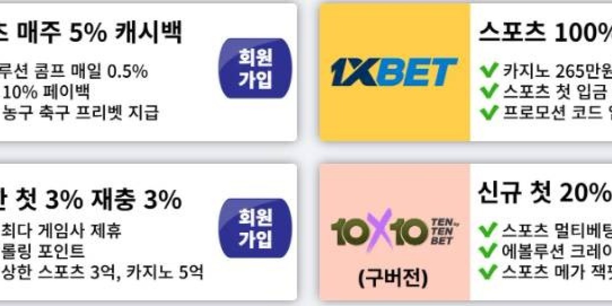 주소모음 활용 시 반드시 확인해야 하는 사이트 안전성 체크리스트