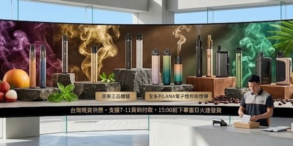 LANA電子煙分析：LANAVAPE如何切入一代通用煙彈生態