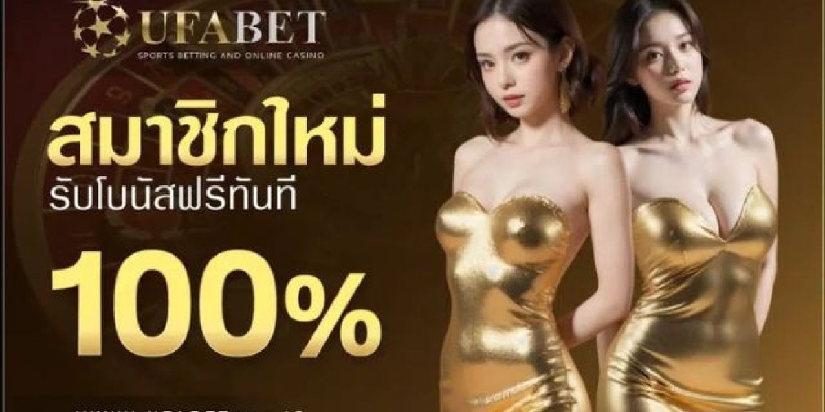 UFABET แพลตฟอร์มเดิมพันออนไลน์ครบวงจรที่ได้รับความนิยม