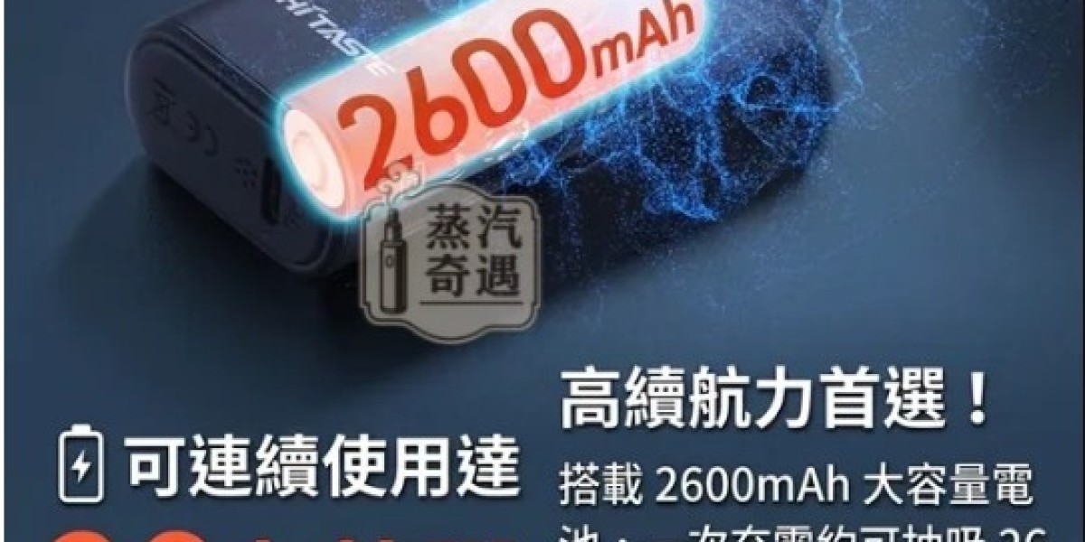 追求飽滿煙霧量！全家 加熱菸主機微調體驗的「速吸預熱法」與隱藏鎖定教學