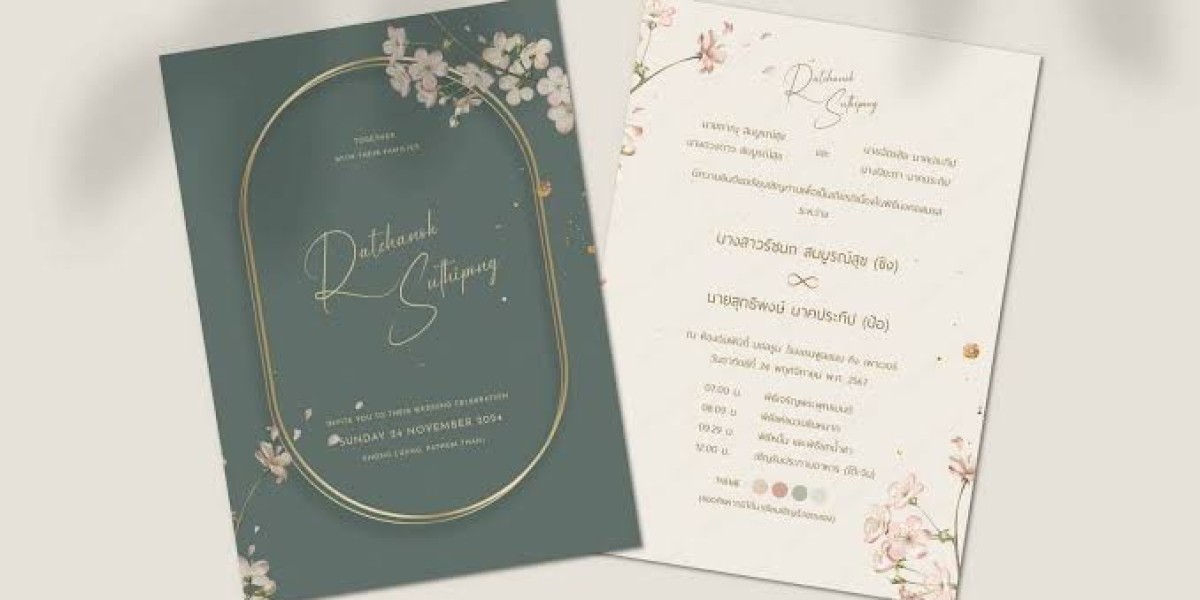 วิธีหาซื้อการ์ดแต่งงานราคาถูกโดยไม่ลดคุณภาพ