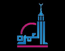 Al Umrah Tours and Travels
