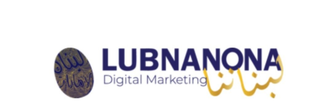 Lubnanona UAE